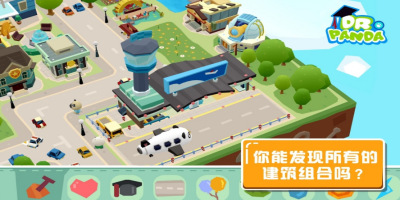 u80e1u5e15u57ceu5e022u4e0bu8f7du5b8cu6574u7248