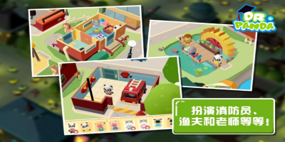 u80e1u5e15u57ceu5e022u4e0bu8f7du65e0u9650u7248