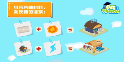 u80e1u5e15u57ceu5e022u514du8d39u7248