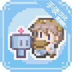 地球培育像素养成手游