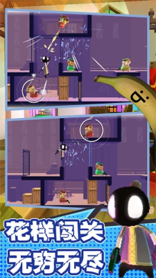 u52c7u58ebu53ecu5524u5e08u4feeu6539u5668u7248