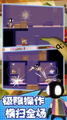 u52c7u58ebu53ecu5524u5e08u514du8d39u7248