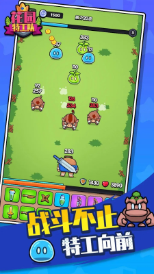 u82b1u56edu7279u5de5u961fu514du8d39u7248u4e0bu8f7du65e0u9650u91d1u5e01u4e2du6587u7248