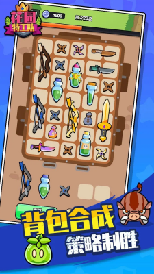 u82b1u56edu7279u5de5u961fu514du5e7fu544au7248