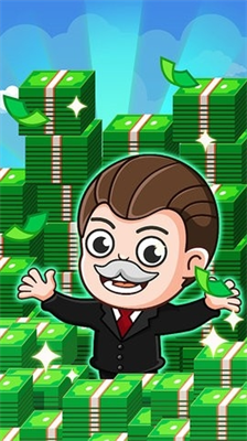 u5546u4e1au5bccu7fc1u5927u4ea8u5185u7f6eu83dcu5355u7248