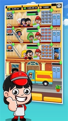 u5546u4e1au5bccu7fc1u5927u4ea8u514du8d39u7248