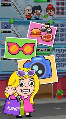 u5546u4e1au5bccu7fc1u5927u4ea8u5185u7f6eu4feeu6539u5668u7248