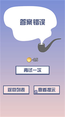 u660eu65e5u4e4bu8c01u540eu6b7bu514du8d39u7248