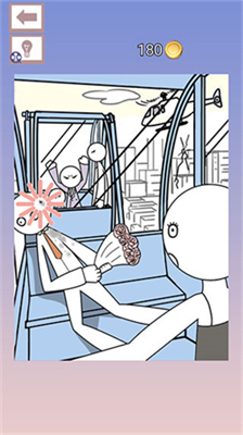 u660eu65e5u4e4bu8c01u540eu6b7bu5185u7f6eu83dcu5355u7248