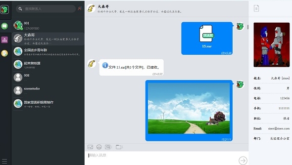 u5e03u8c37u9e1fu4e0bu8f7d 