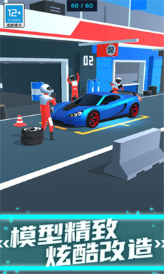 u7adeu6280u4e4bu661fu5168u76aeu80a4u7248