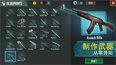 u751fu6b7bu5b58u4ea1u514du8d39u7248u4e2du6587u7248