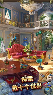 u795eu79d8u4e4bu57ceu5bfbu7269u5386u9669u514du8d39u7248u6700u65b0u7248