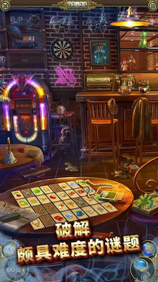 u795eu79d8u4e4bu57ceu5bfbu7269u5386u9669u65e0u9650u94bbu77f3u6700u65b0u7248u672c