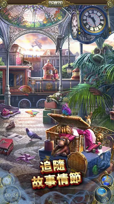 u795eu79d8u4e4bu57ceu5bfbu7269u5386u96692024u6700u65b0u7248