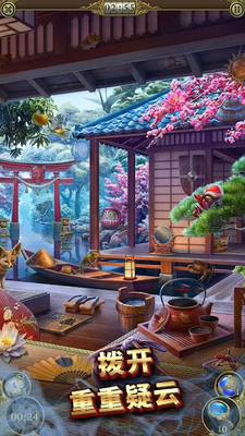 u795eu79d8u4e4bu57ceu5bfbu7269u5386u9669u5b89u5353u7248