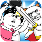 表情乱斗策略塔防免费玩v1.1 作弊菜单版