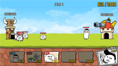 u8868u60c5u4e71u6597u5927u4f5cu6218u514du8d39u7248u514du5e7fu544au7248