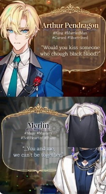 u4e0eu9a91u58ebu7684u79d8u5bc6u4e4bu543b