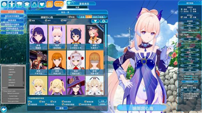 u604bu7231u6d3bu52a82u514du8d39u7248