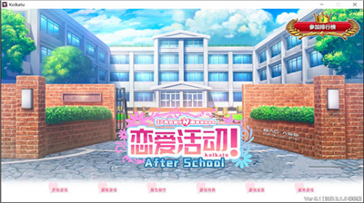 u604bu7231u6d3bu52a82u5185u7f6eu83dcu5355u7248