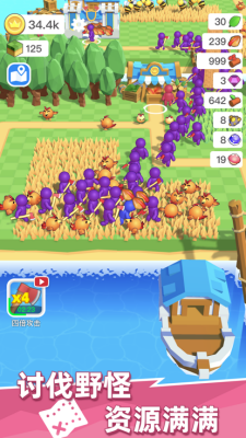 u8352u5c9bu7269u8bedu751fu5b58u514du8d39u7248