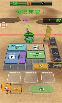 u67aau795eu72d9u51fbu6218u514du8d39u7248