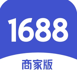 1688商家工作台电脑高效管理