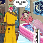 神脑洞免费版v1.0 无限提示版