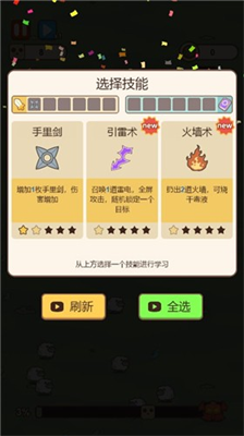 u55b5u5409u7684u65c5u884cu5185u7f6eu83dcu5355u4e0bu8f7du6700u65b0u7248