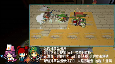 u82f1u96c4u53ecu5524u4e4bu65e0u9650u5f81u4f10u5185u7f6eMODu83dcu5355u7248