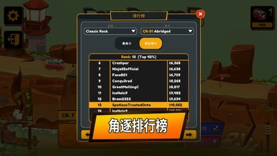 u4fddu5229u68653u5185u7f6eu83dcu5355u7248