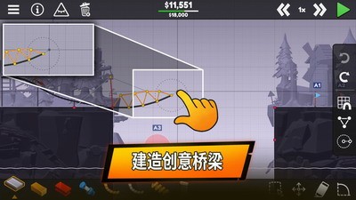 u4fddu5229u68653u624bu673au7248