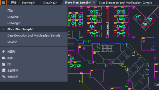AutoCAD2023u6c38u4e45u6fc0u6d3bu7248(3Du5efau6a21u8f6fu4ef6)