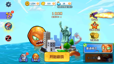 u75afu72c2u7ae0u9c7cu514du8d39u7248u65e0u9650u91d1u5e01u7248