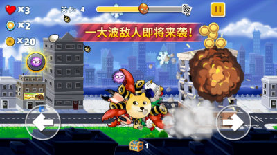 u75afu72c2u7ae0u9c7cu514du8d39u7248