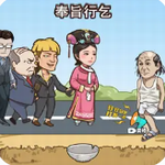 我的逆袭记财富人生模拟手游1.0 内置GM菜单版