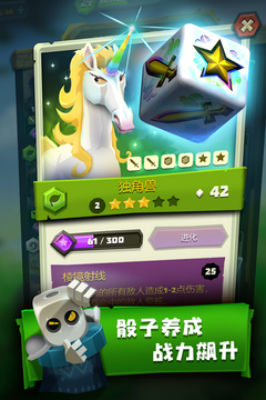 u9ab0u5b50u730eu4ebau65e0u9650u4f53u529bu7248