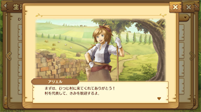 u4e50u56edu751fu6d3bu7267u7f8au6751u6c49u5316u7248