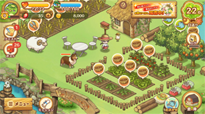 u4e50u56edu751fu6d3bu7267u7f8au6751u5185u7f6eu529fu80fdu83dcu5355u7248