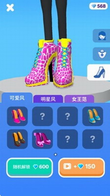 u9ad8u8ddfu6211u6700u7f8eu53bbu5e7fu544au7248