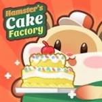 仓鼠蛋糕厂经营乐趣