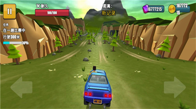 u5239u8f66u5931u70752u5185u8d2du514du8d39u7248