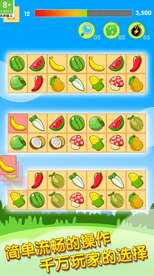 u5f00u5fc3u6c34u679cu8fdeu8fdeu770bu514du8d39u7248u514du8d39u7248