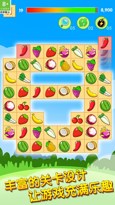 u5f00u5fc3u6c34u679cu8fdeu8fdeu770bu514du8d39u7248