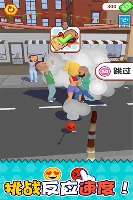 u8fdbu51fbu8868u60c5u5305u5185u7f6eu83dcu5355u7248