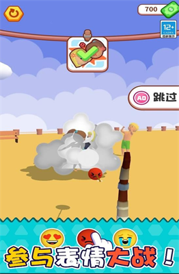 u8fdbu51fbu8868u60c5u5305u5185u7f6eMODu83dcu5355u7248