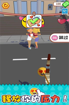 u8fdbu51fbu8868u60c5u5305u514du8d39u7248u6700u65b0u7248