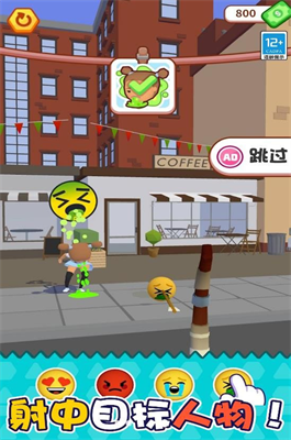 u8fdbu51fbu8868u60c5u5305u5185u7f6eu4feeu6539u5668u7248