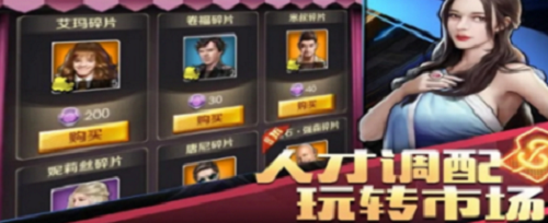 商道高手2023兑换码大全
